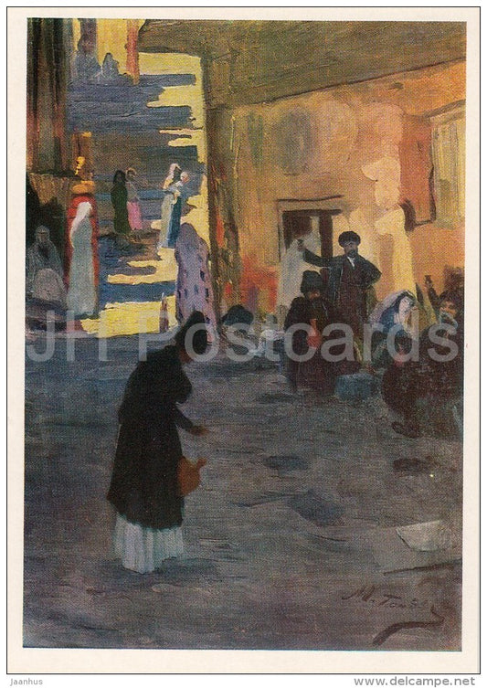 painting by M. Toidze - Corner of Old Tbilisi , 1919 - Georgian art - Russia USSR - 1984 - unused - JH Postcards