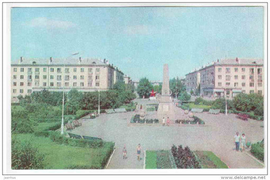 Freedom Square - Tolyatti - Togliatti - 1972 - Russia USSR - unused - JH Postcards