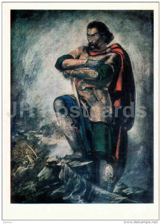 painting by T. Abakeliya - Georgi Saakadze , 1941 - warrior - Georgian art - 1984 - Russia USSR - unused - JH Postcards