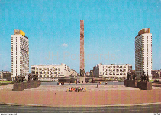 Leningrad - St Petersburg - Monument to Heroic Defenders of Leningrad on Victory Square - 1984 - Russia USSR - unused - JH Postcards