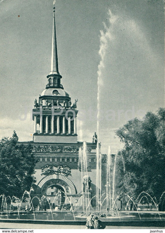 Leningrad - St. Petersburg - The Admiralty - 1960 - Russia USSR - unused - JH Postcards