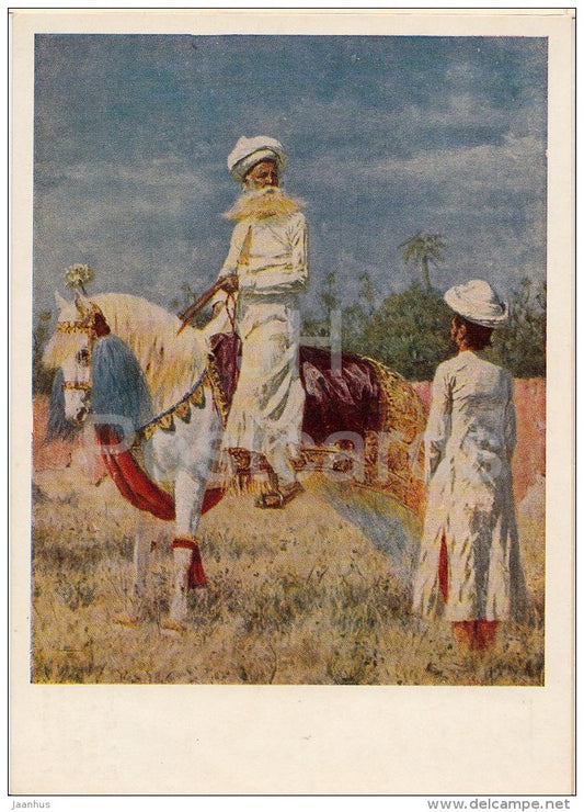 painting by V. Vereshchagin - Rider in Jaipur , 1874-76 - horse - India - Russian art - 1956 - Russia USSR - unused - JH Postcards