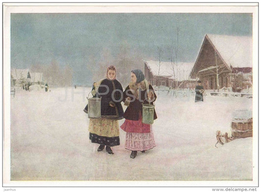 painting by N. Kasatkin - Rivals , 1890 - women - winter - village - russian art - unused - JH Postcards