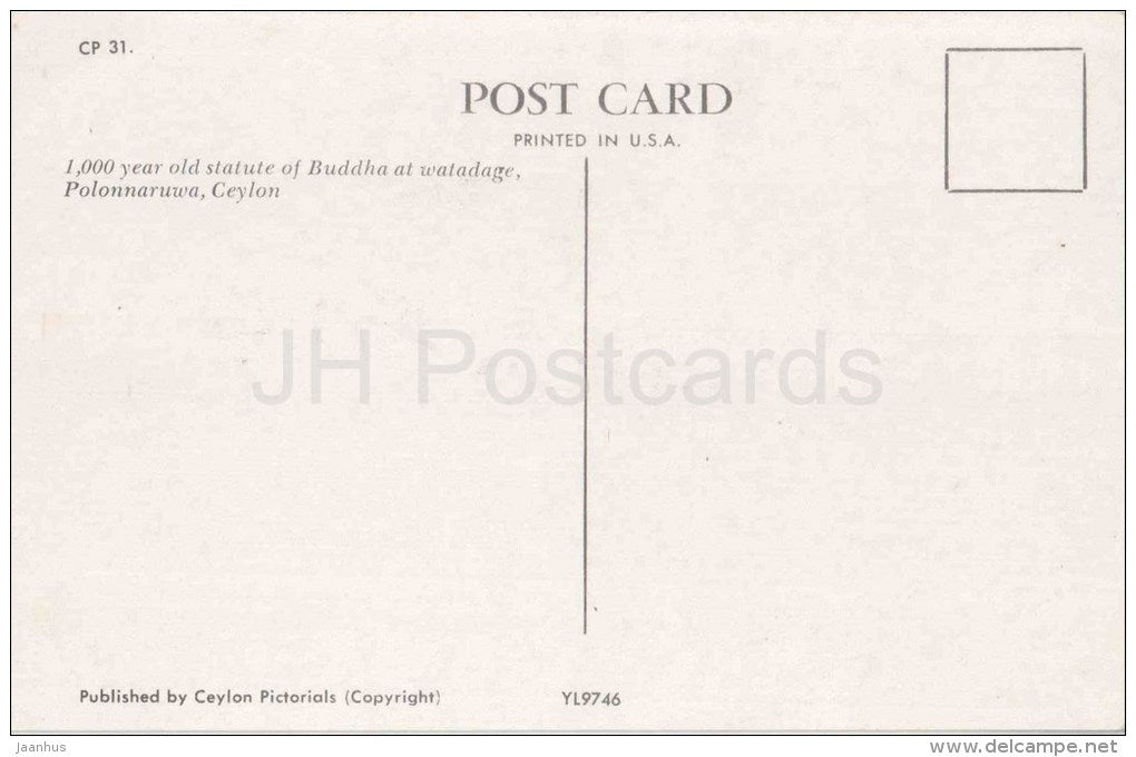 1000 year old statue of Buddha at watadage , Polonnaruwa , Ceylon - religion - YL9746 - Sri Lanka - unused - JH Postcards