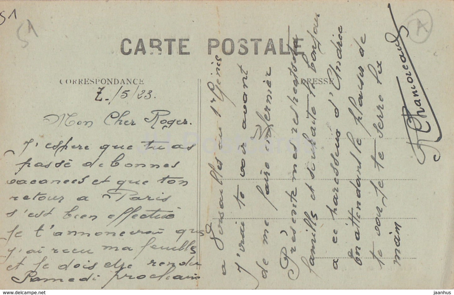 Le Chateau de Baye - castle - 21 - old postcard - 1923 - France - used