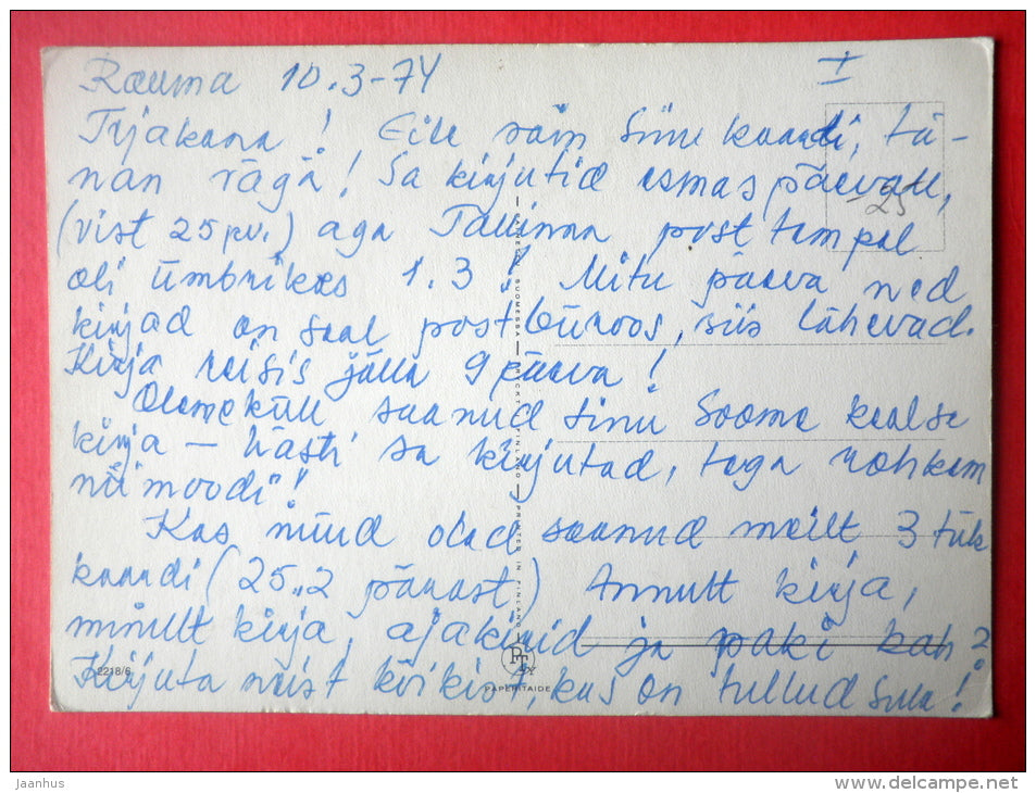 Christmas Greeting Card - winter landscape - forest - 2218/6 - Finland - circulated in Finland 1974 - JH Postcards