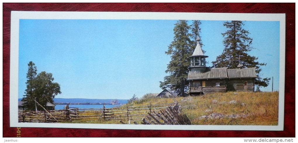 The Chapel in the village of Vorobyi , 18th century - Kizhi - 1979 - Russia USSR - unused - JH Postcards