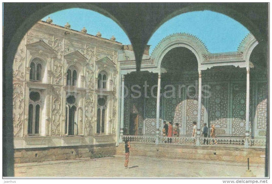 Sitorai-Mokhi-Kase . Museum of the Applied Arts - Bukhara - 1975 - Uzbekistan USSR - unused - JH Postcards