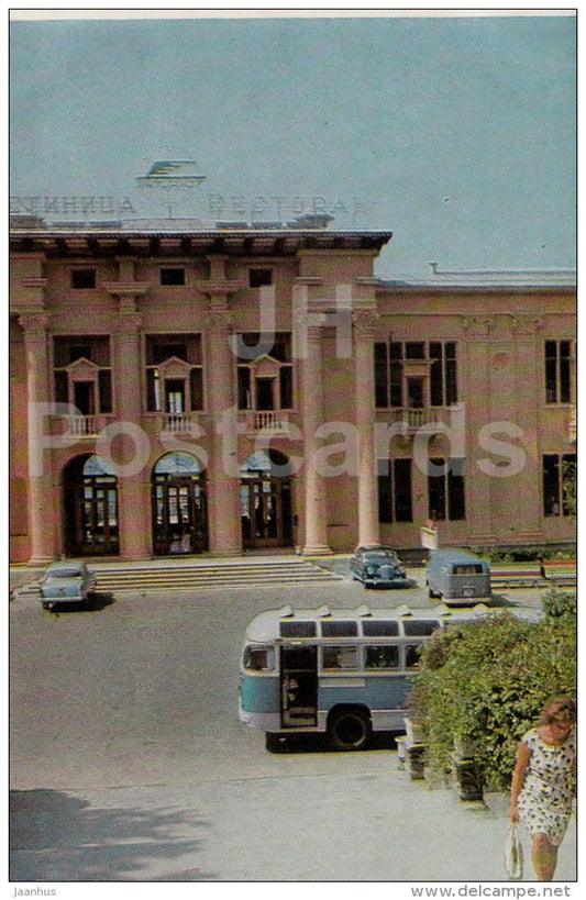 hotel Intourist - bus - Sochi - 1968 - Russia USSR - unused - JH Postcards