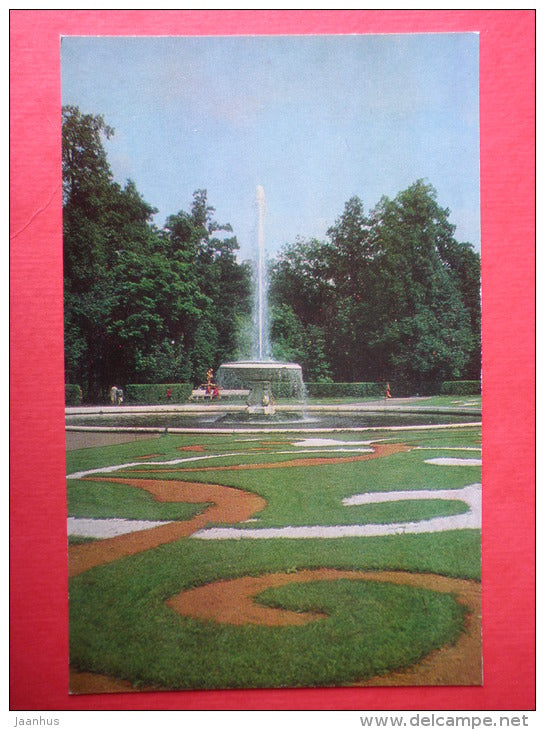 The Great Fountain - Petrodvorets - 1979 - Russia USSR - unused - JH Postcards