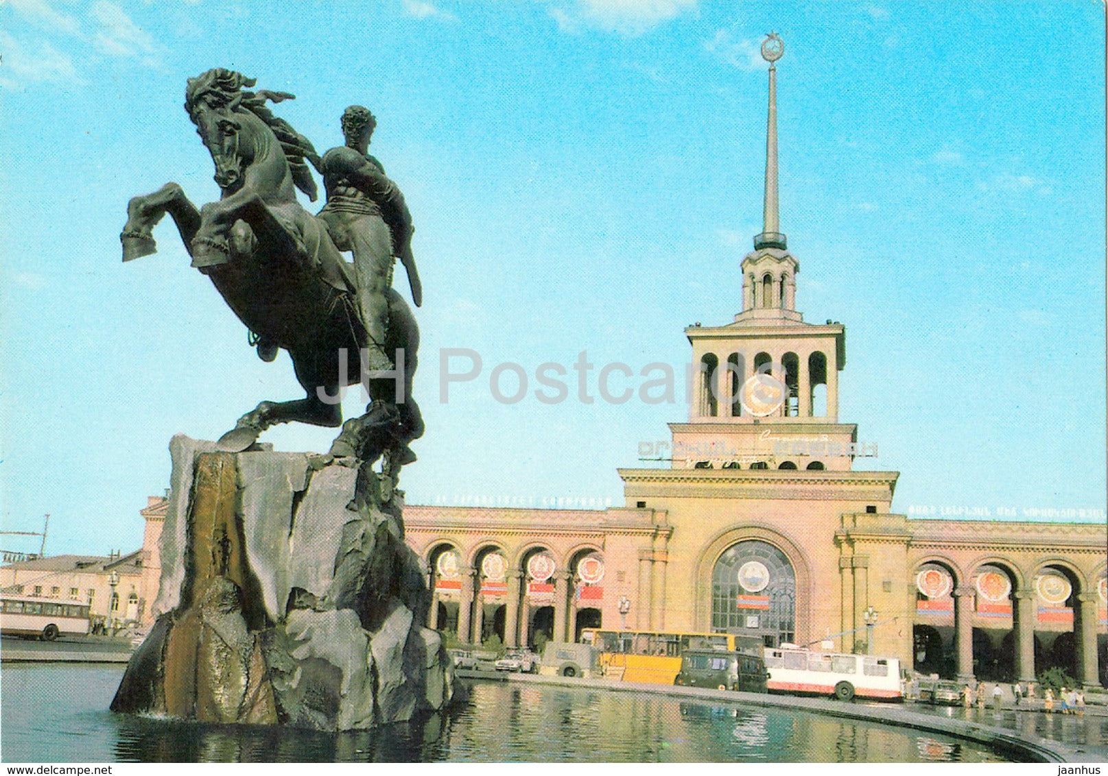 Yerevan - monument to David of Sasun - Ikarus bus - trolleybus - postal stationery - 1985 - Armenia USSR -  unused - JH Postcards
