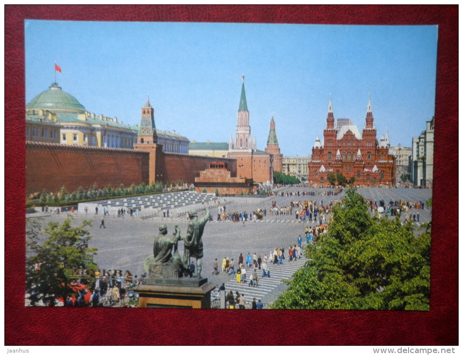 Red Square - Moscow - 1980 - Russia USSR - unused - JH Postcards