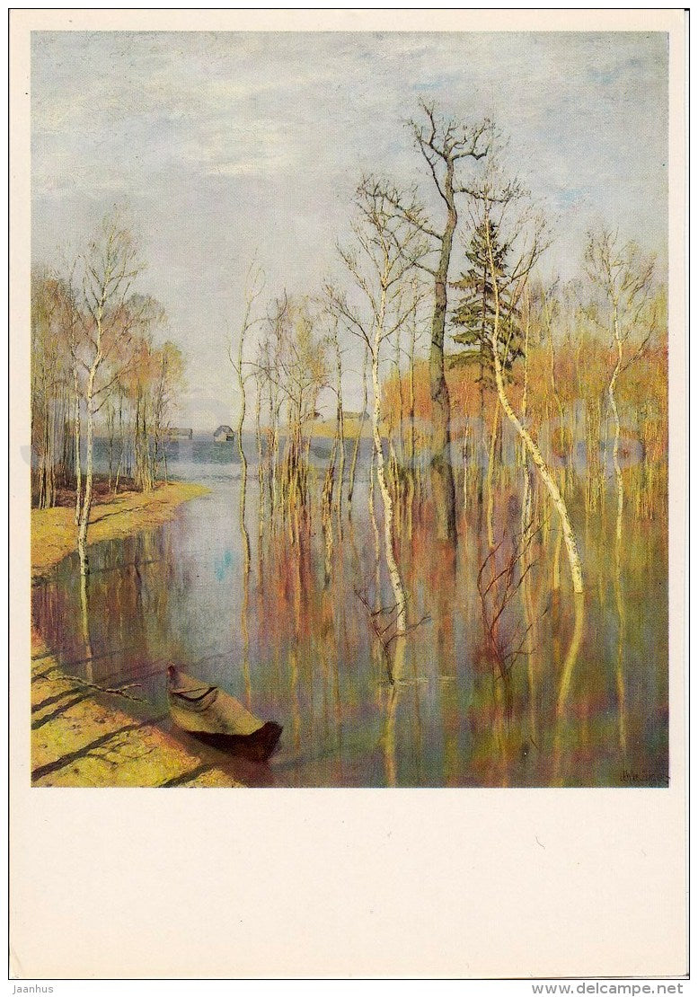 painting by I. Levitan - The Spring . High Water , 1897 - boat - Russian Art - 1985 - Russia USSR - unused - JH Postcards