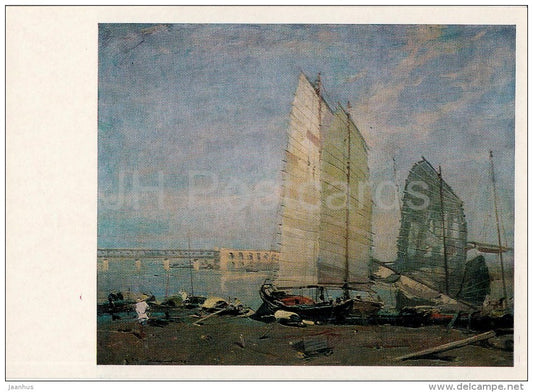 painting by E. Kalnins - Wuhan . Changjiang river , 1958 - sailing boat - Latvian art - 1986 - Russia USSR - unused - JH Postcards
