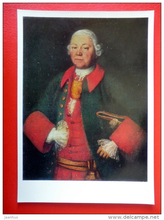 painting by M. Kolokolnikov . Portrait of Ivan Meshchersky , 1756 - russian art  - unused - JH Postcards
