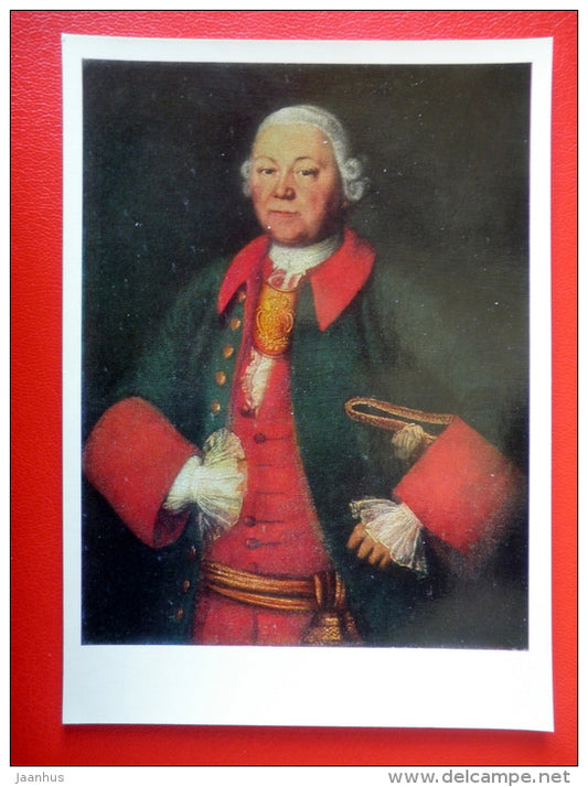 painting by M. Kolokolnikov . Portrait of Ivan Meshchersky , 1756 - russian art  - unused - JH Postcards