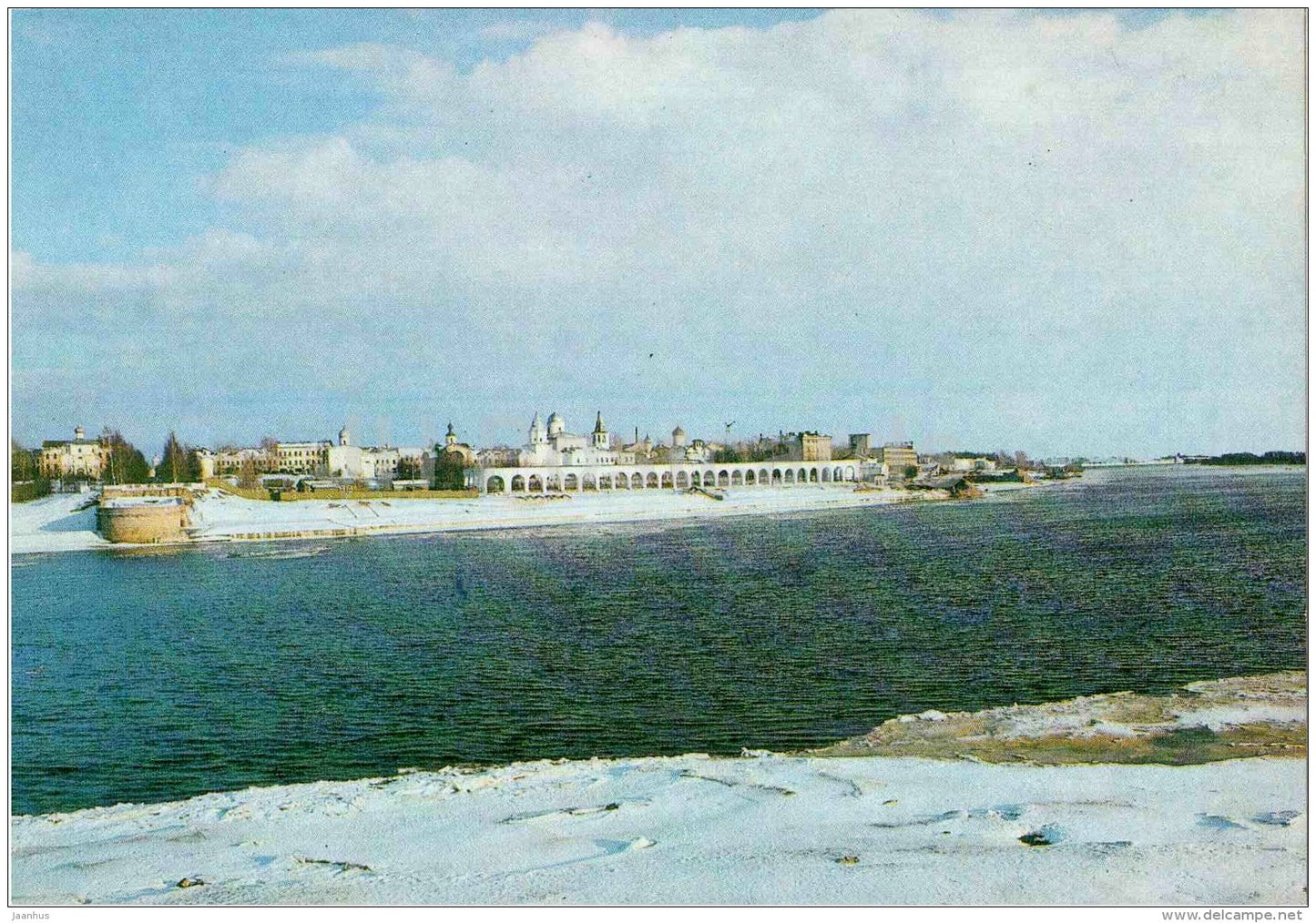view of Yaroslav´s Courtyard and the ancient marketplace - Novgorod - 1983 - Russia USSR - unused - JH Postcards