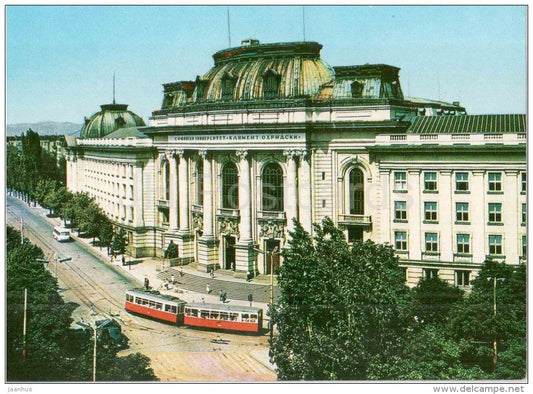 University St. Kliment Ohridski - tram - Sofia - 2028 - Bulgaria - unused - JH Postcards