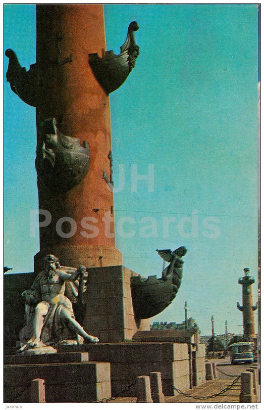 Rostral Columns - Leningrad - St. Petersburg - 1970 - Russia USSR - unused - JH Postcards