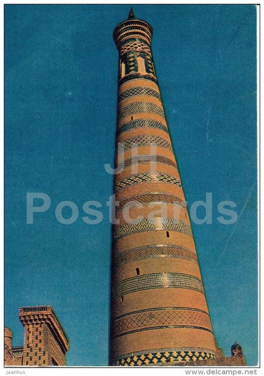 Minaret Islam-Khodja - Khiva - 1968 - Uzbekistan USSR - unused - JH Postcards