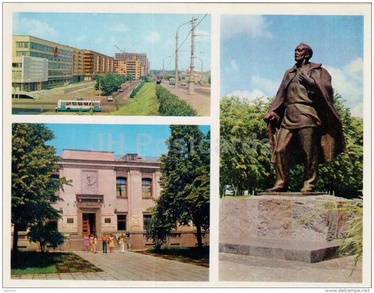 Parkovaya avenue - monument to belarus poet Yanko Kupala - museum - Minsk - 1974 - Belarus USSR - unused - JH Postcards