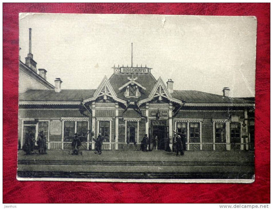 Novosibirsk - railway station - old postcard - Russia - USSR - used - JH Postcards