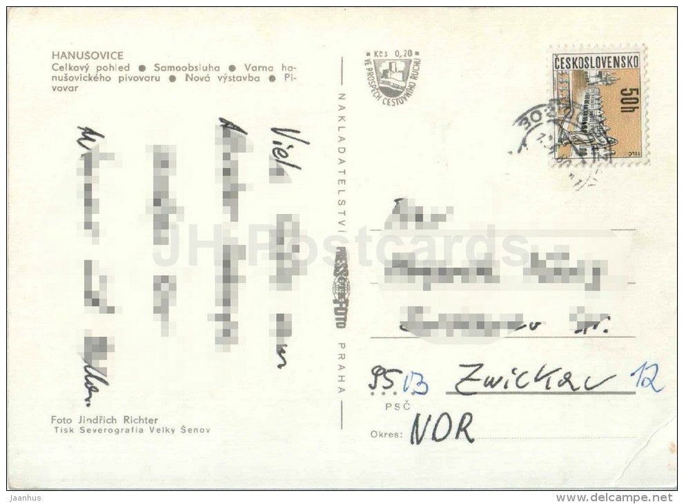 Hanušovice - supermarket - brewery - Czech - Czechoslovakia - used 1980 - JH Postcards