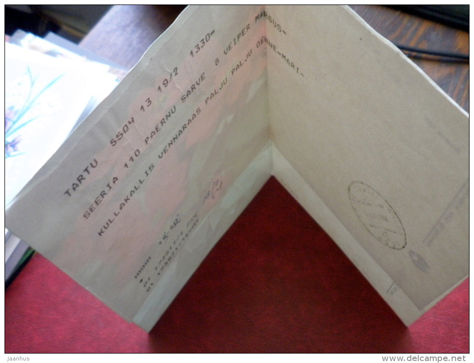 Telegram - red flowers - 1988 - Estonia USSR - used - JH Postcards