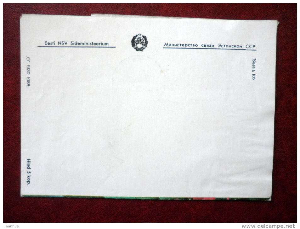 Telegram - red flowers - 1988 - Estonia USSR - used - JH Postcards