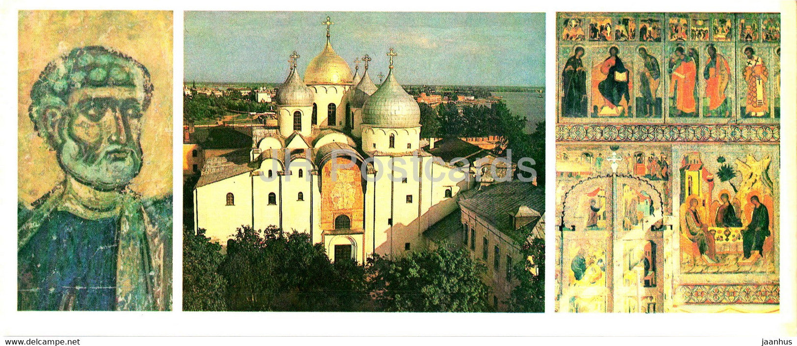Novgorod - St. Sophia's cathedral - The Apostle Peter - The iconostasis in the Chapel - 1980 - Russia USSR - unused - JH Postcards