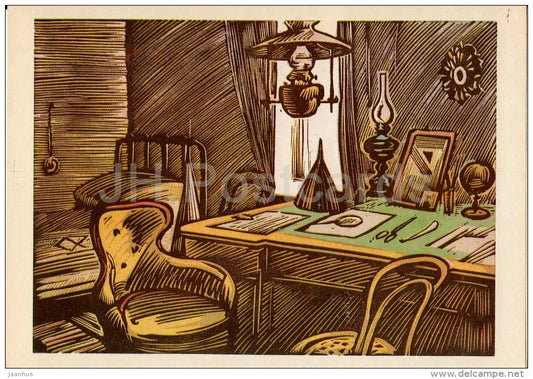 illustration by A. Karimov - Konstantin Tsiolkovsky Work Room in Memorial Museum - 1976 - Russia USSR - unused - JH Postcards