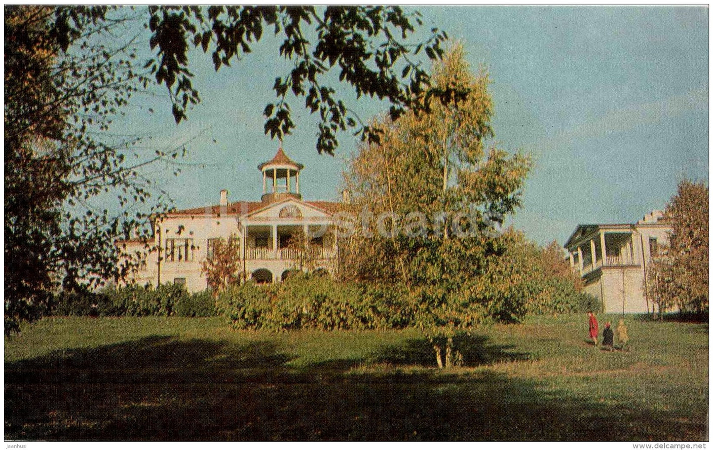 The Museum-Country-Seat of russian writer Nekrasov in Karabikha - Yaroslavl - 1969 - Russia USSR - unused - JH Postcards
