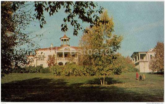 The Museum-Country-Seat of russian writer Nekrasov in Karabikha - Yaroslavl - 1969 - Russia USSR - unused - JH Postcards