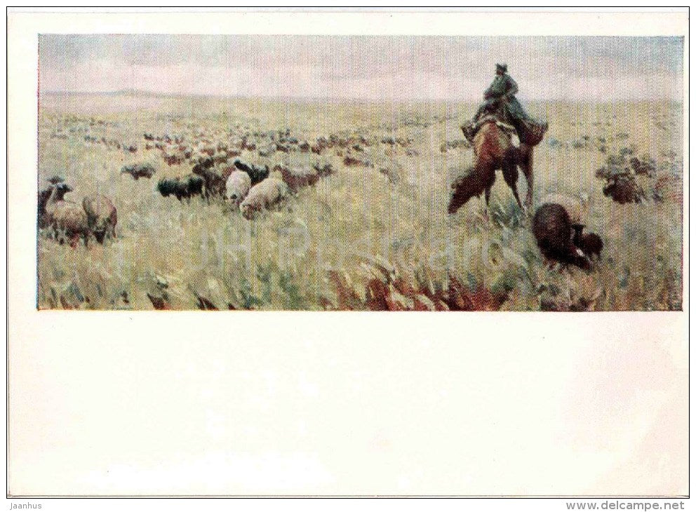 painting by M. Kenbayev - Song of the Shepherd , 1972 - sheep - camel - kazakh art - unused - JH Postcards