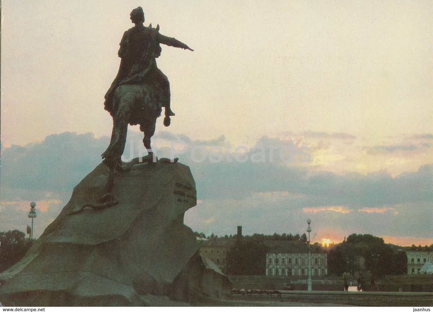 Leningrad - St Petersburg - monument to Peter I - Bronze Horseman - postal stationery - 1 - 1991 - Russia USSR - unused - JH Postcards