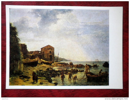 Painting by S. Shchedrin - Capri Island . 1826 - boats - russian art - unused - JH Postcards