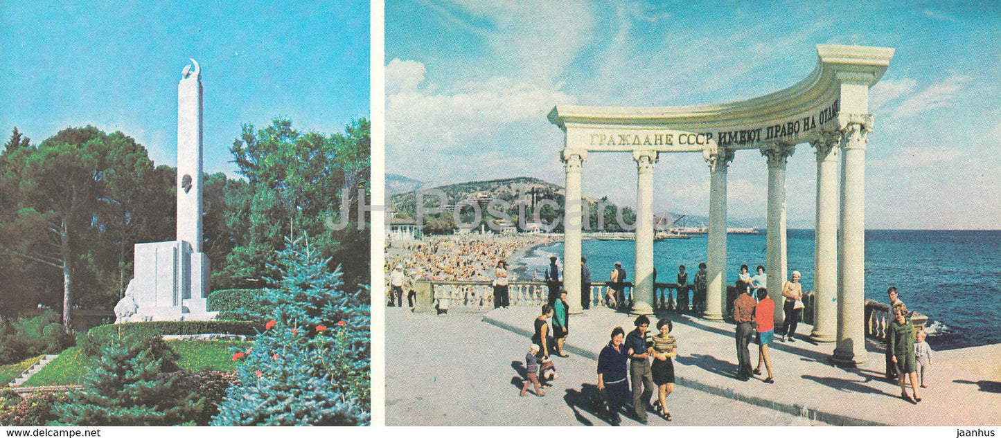 Yalta - obelisk in honour of Leninist decree On Medical Treatment - Embankment - Crimea - 1979 - Ukraine USSR - unused - JH Postcards