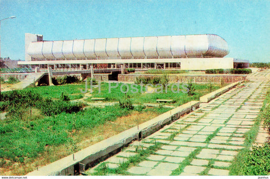 Tashkent - Central gymnasium Yubileiny - 1980 - Uzbekistan USSR - unused - JH Postcards