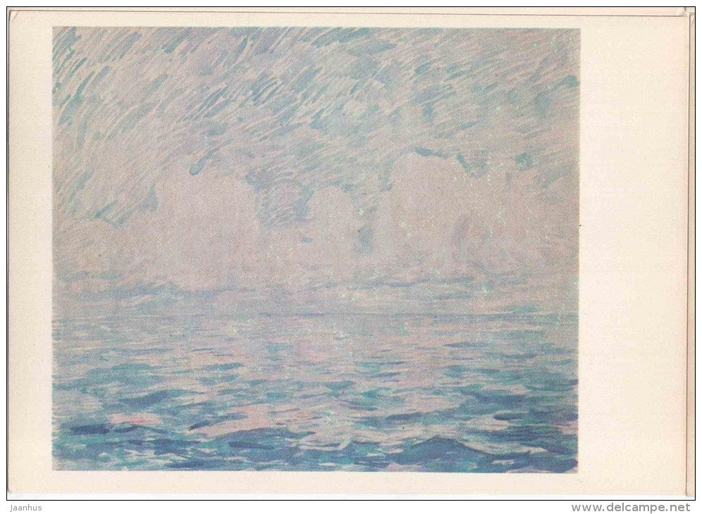 paintings by M. Plakhov and B. Alekseyev - Style off the coast of New Guinea - Pacific - 1979 - Russia USSR - unused - JH Postcards