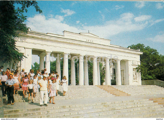 Sevastopol - Count's Jetty - Crimea - Ukraine USSR -  unused - JH Postcards
