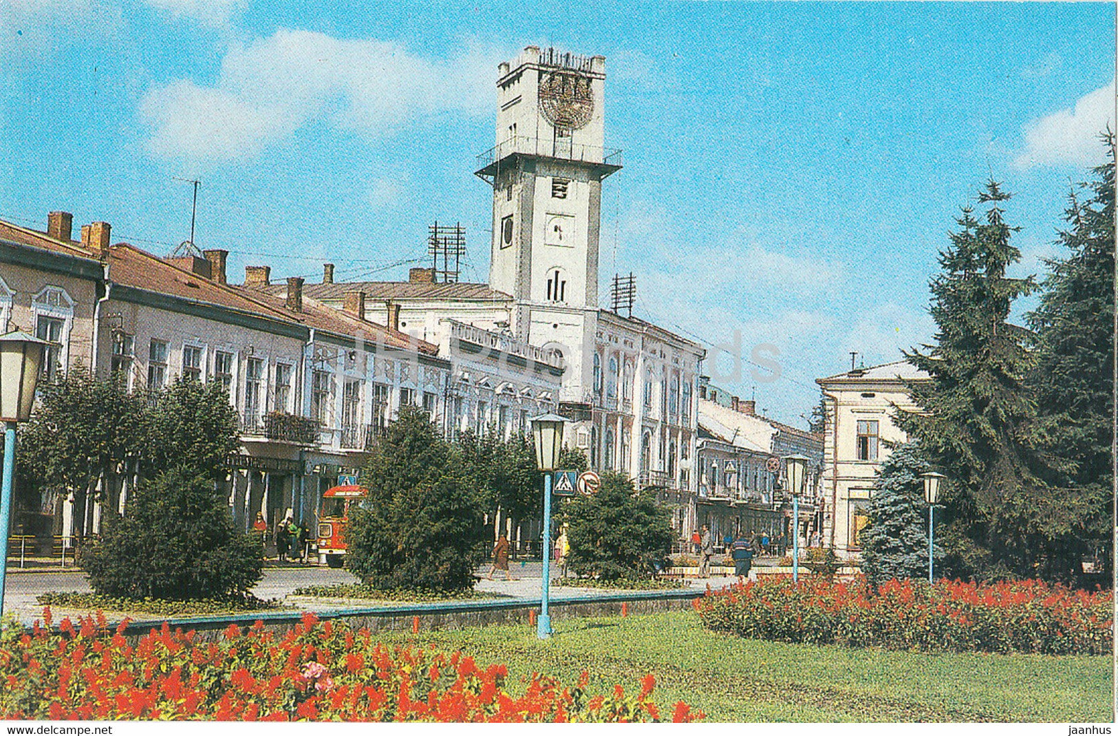 Kolomyia - Kolomyya - medical school building (former town hall) - 1987 - Ukraine USSR - unused - JH Postcards