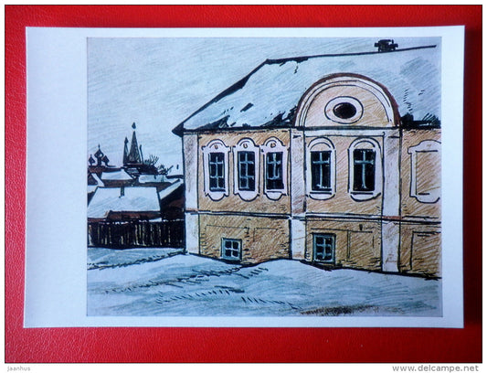 painting by M. Sokolov - Ovsyannikovo house - Uglich - 1968 - Russia USSR - unused - JH Postcards