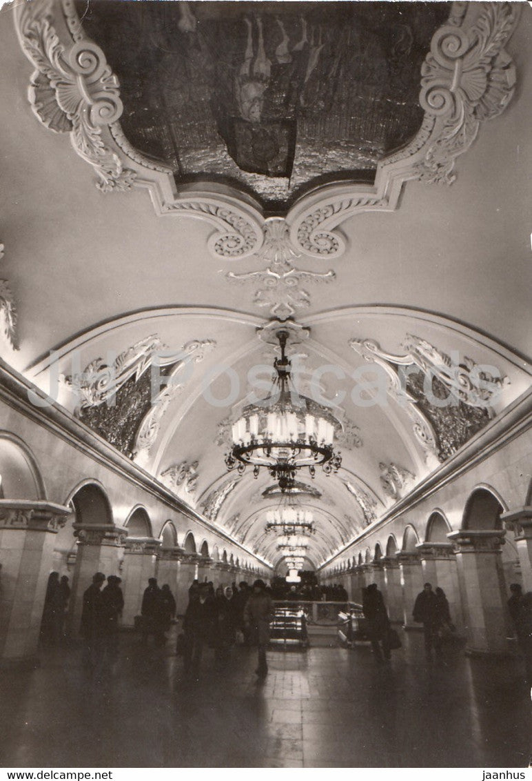 Moscow - Metro - Komsomalskaya station - Moskauer Metro Station Komsomolskaja - Russia USSR - unused - JH Postcards