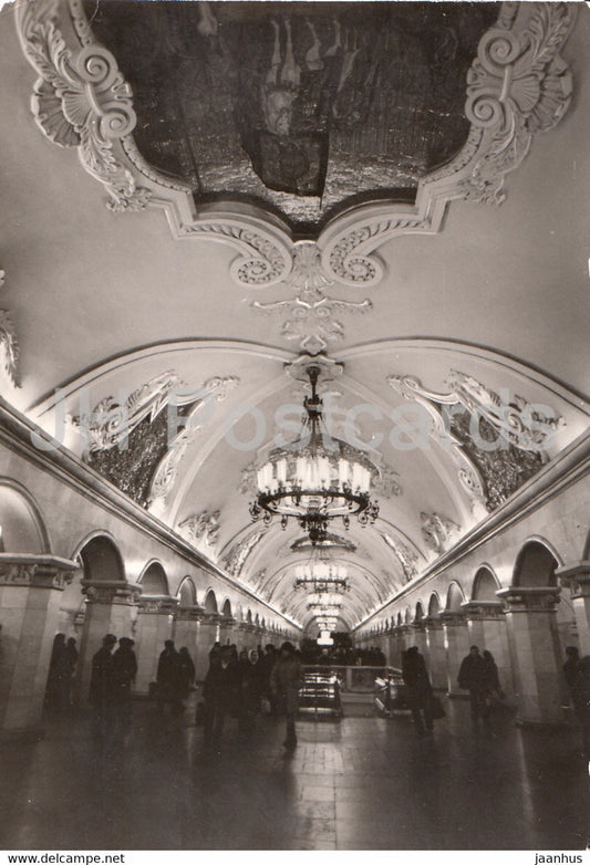 Moscow - Metro - Komsomalskaya station - Moskauer Metro Station Komsomolskaja - Russia USSR - unused - JH Postcards