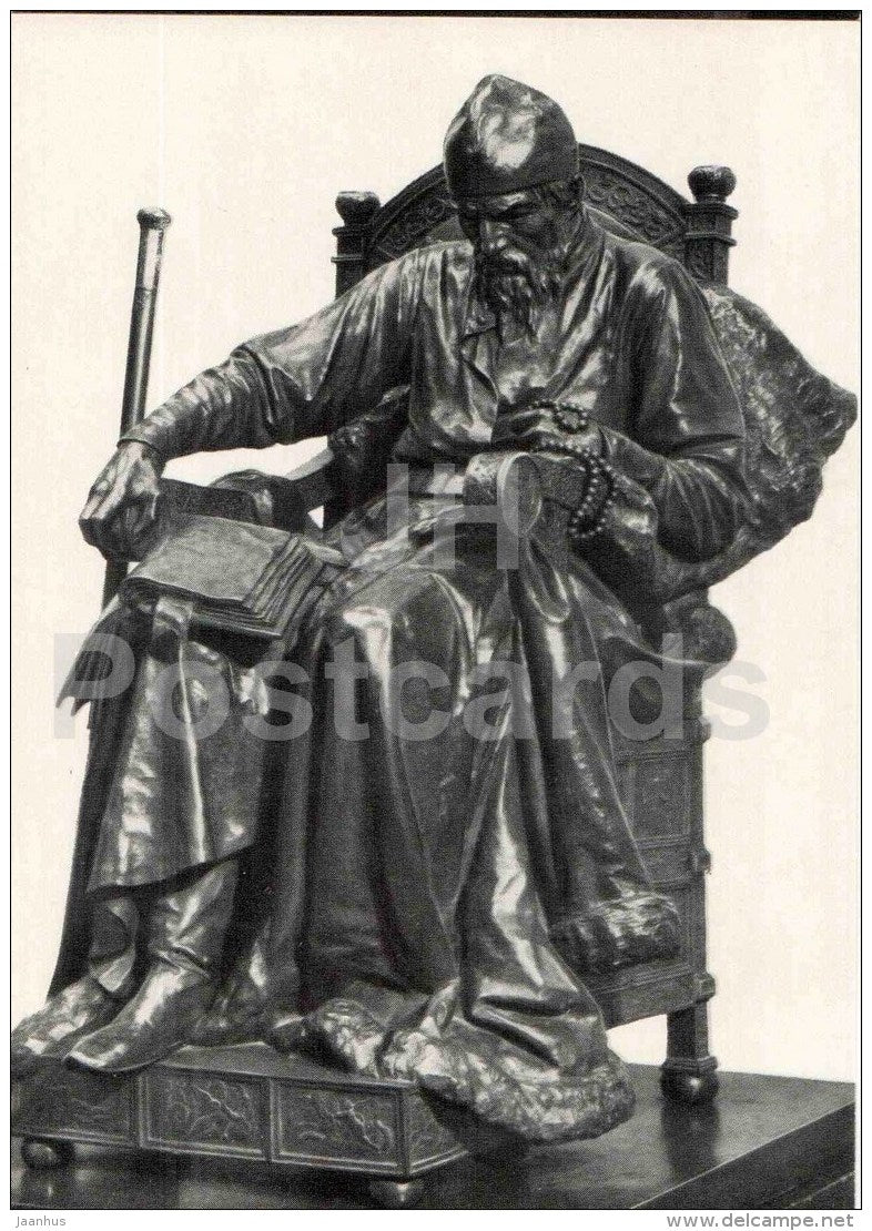 sculpture by M. Antokolsky - Ivan The Terrible , 1871 - russian art - unused - JH Postcards