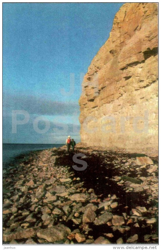 Panga bank - Saaremaa island - 1974 - Estonia USSR - unused - JH Postcards