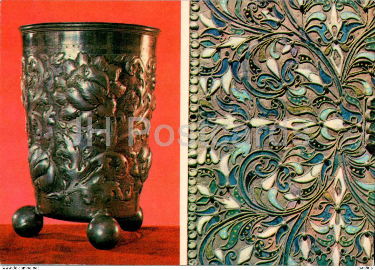 Kyiv Pechersk Lavra - Jewelry made by Ukrainian master craftsmen - 1978 - Ukraine USSR - unused - JH Postcards
