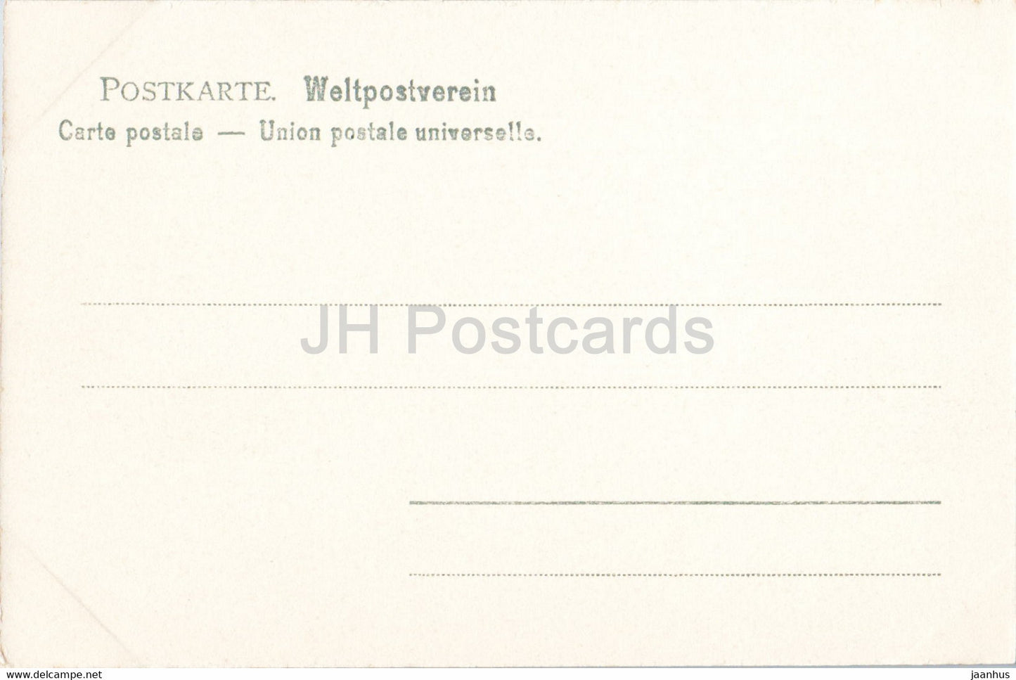 Dresden - Königl Zwinger - 420 - alte Postkarte - Deutschland - unbenutzt