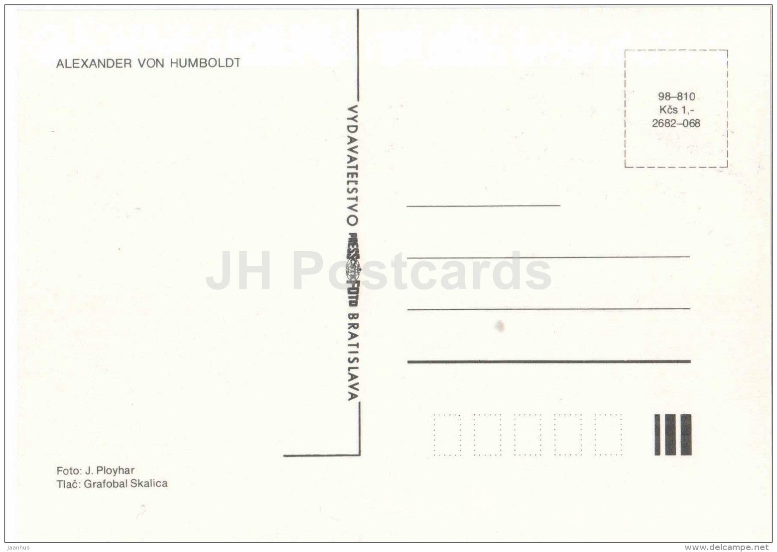 Alexander von Humboldt - dahlia - flowers - Slovakia - Czechoslovakia - unused - JH Postcards