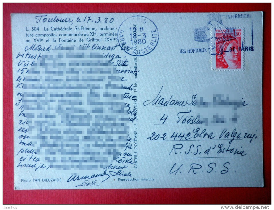La Cathedrale St. Etienne - Toulouse - special cancel - France - sent from France to Estonia USSR 1980 - JH Postcards